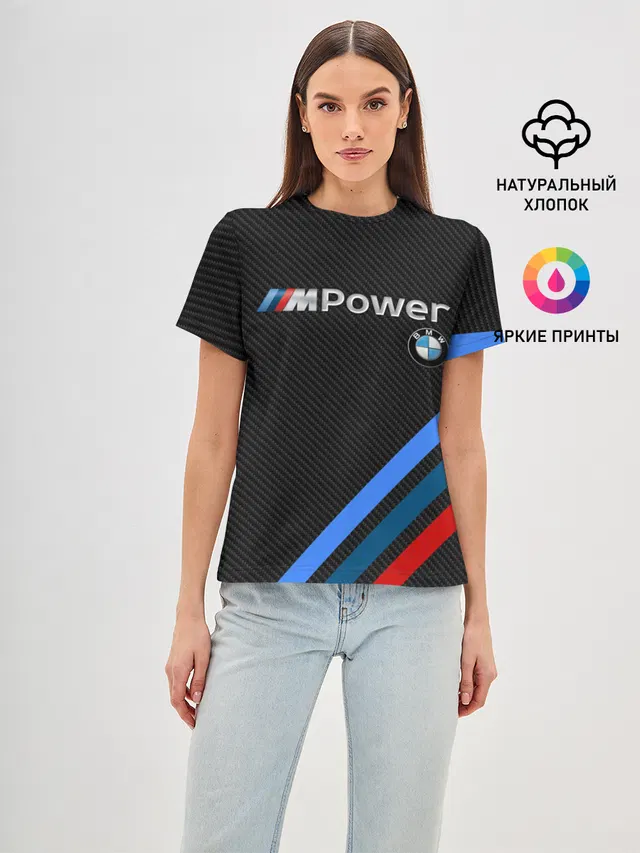 Женская базовая футболка с принтом «BMW — BMW POWER CARBON»