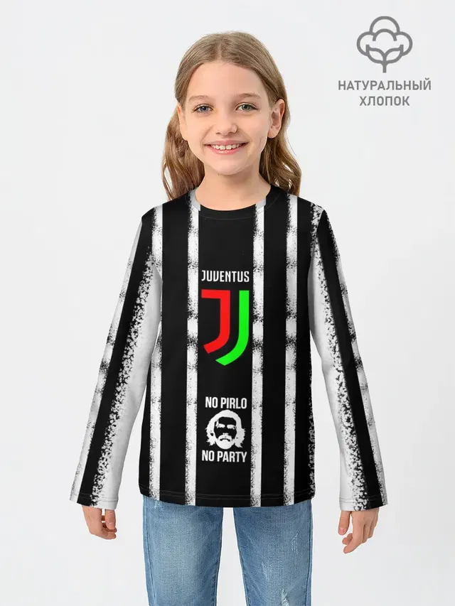 ювентус