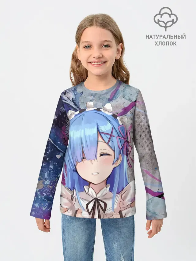 Re: Zero. Жизнь с нуля