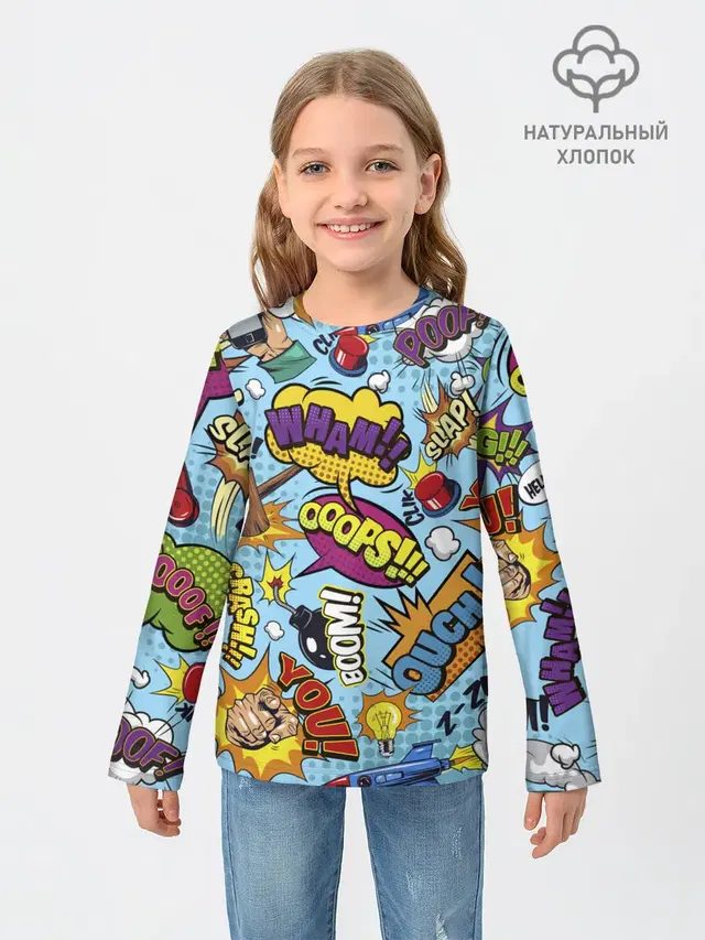 Детский лонгслив с принтом «Pop Art — Pop art comics»