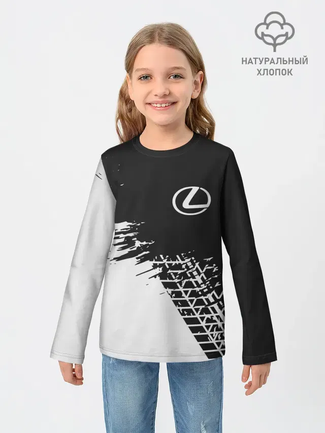 LEXUS / ЛЕКСУС