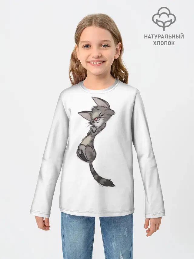 Милый котя