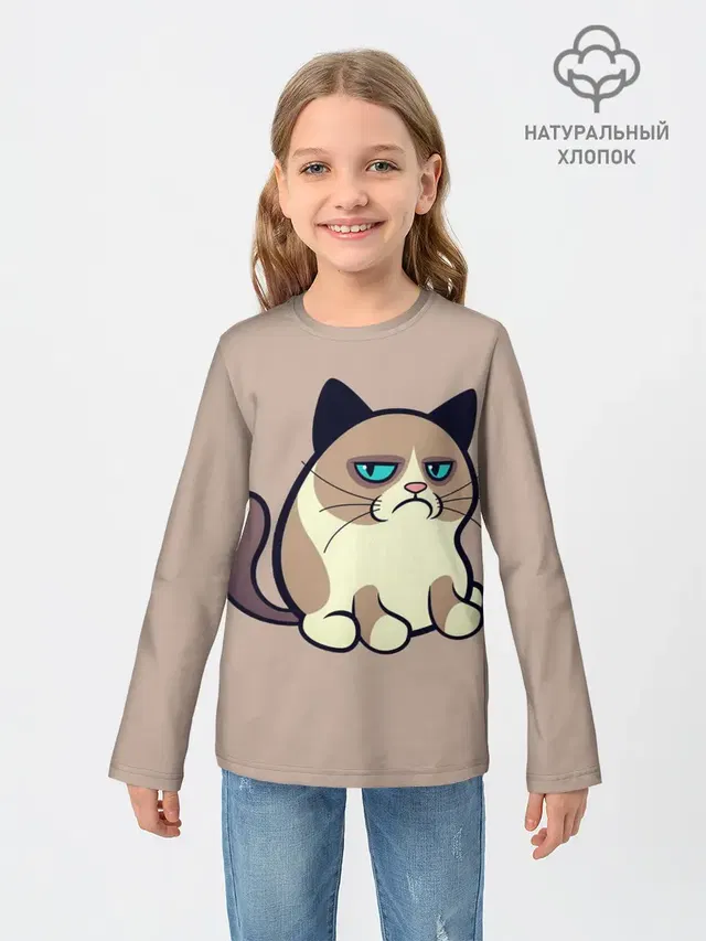 Великий Grumpy Cat