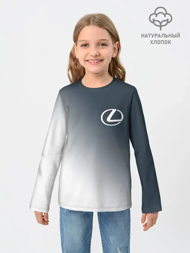 LEXUS / ЛЕКСУС
