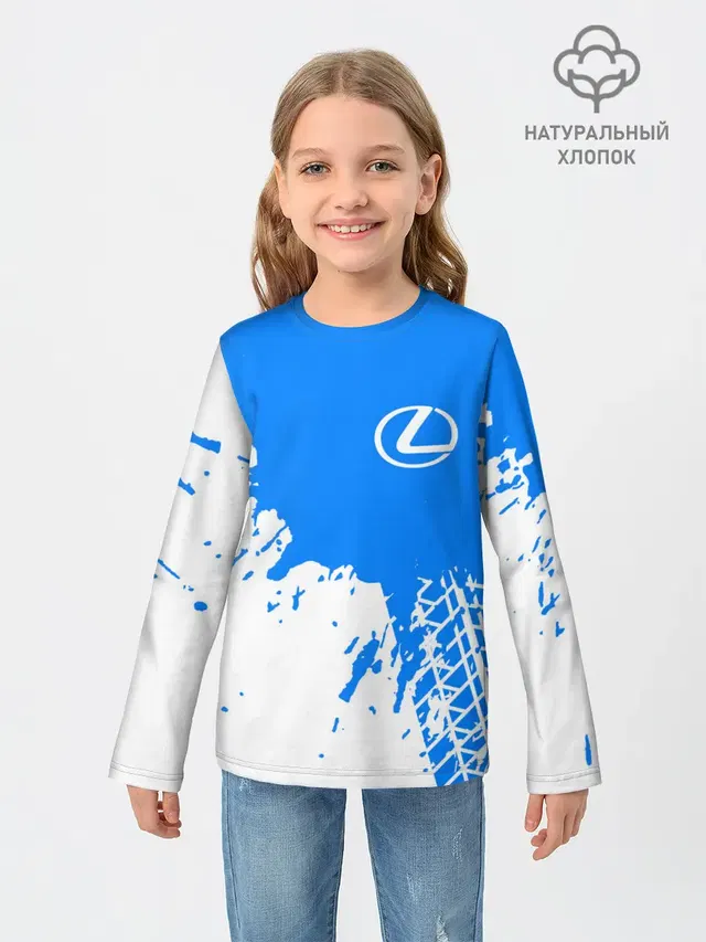 LEXUS / ЛЕКСУС