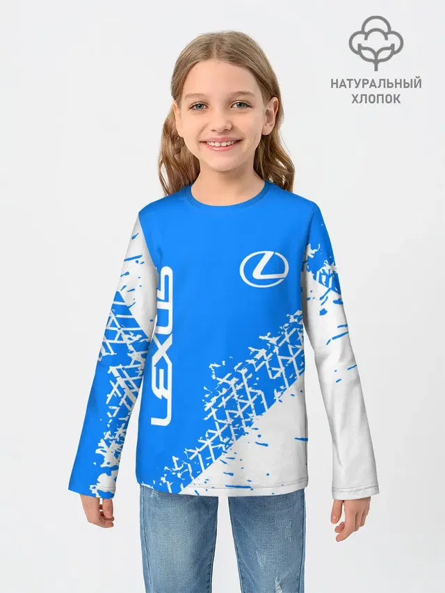LEXUS / ЛЕКСУС