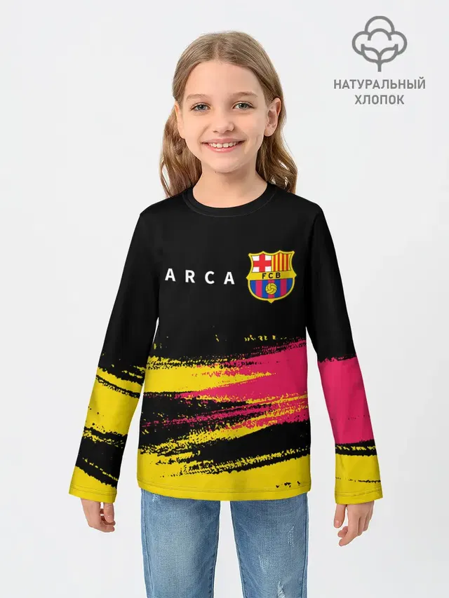 BARCELONA / БАРСЕЛОНА