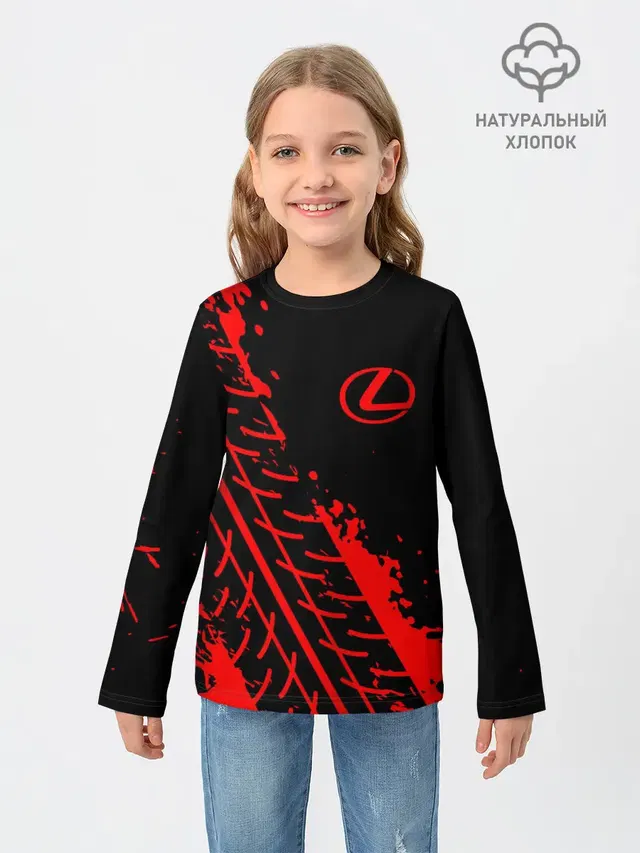 LEXUS / ЛЕКСУС