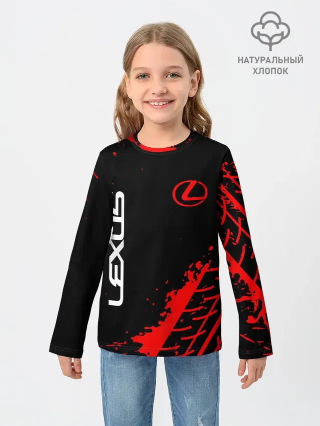 LEXUS / ЛЕКСУС