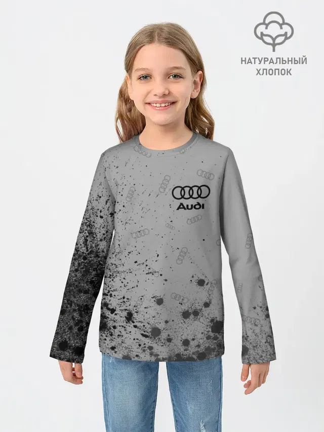 AUDI / АУДИ