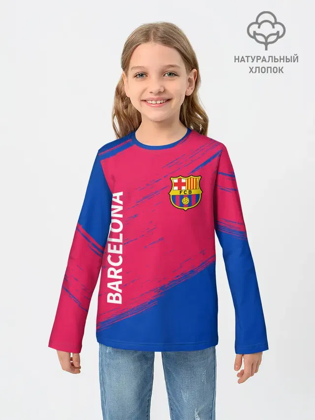 BARCELONA / БАРСЕЛОНА
