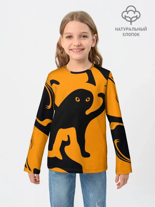 Кот- мем
