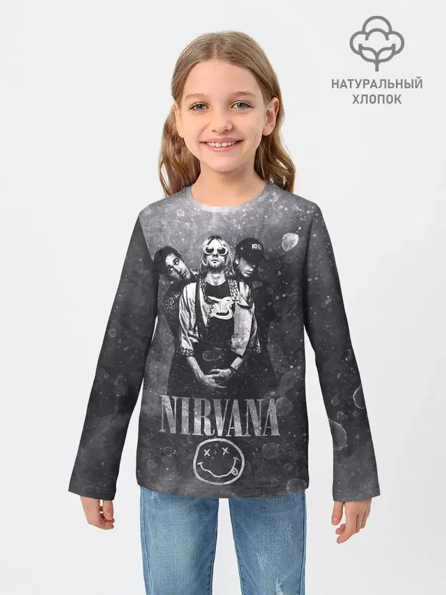 Nirvana