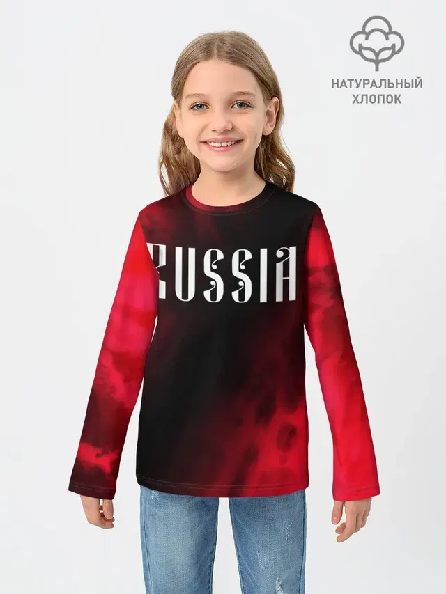 RUSSIA / РОССИЯ
