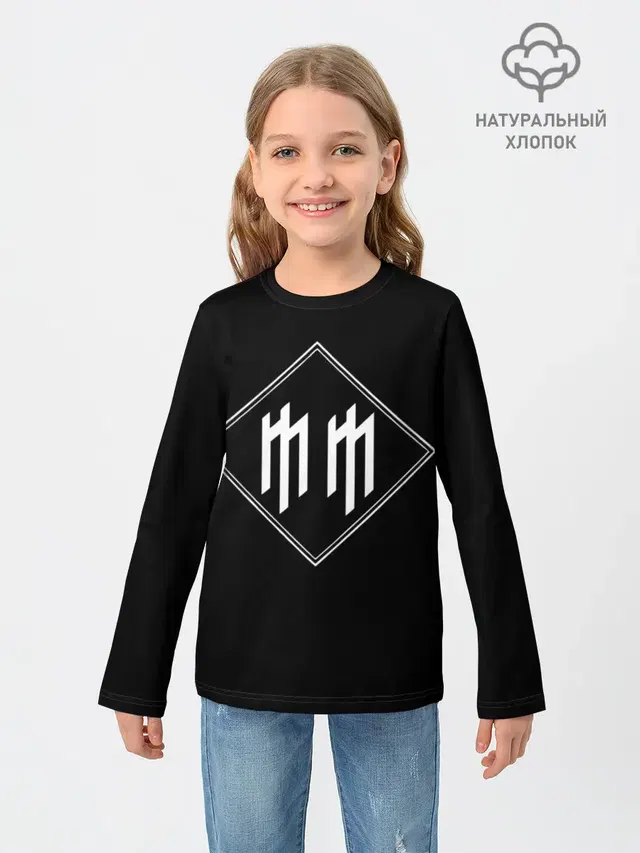 Детский лонгслив с принтом «Marilyn Manson logo»