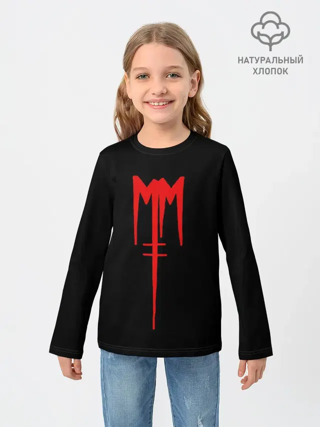 Детский лонгслив с принтом «Marilyn Manson»