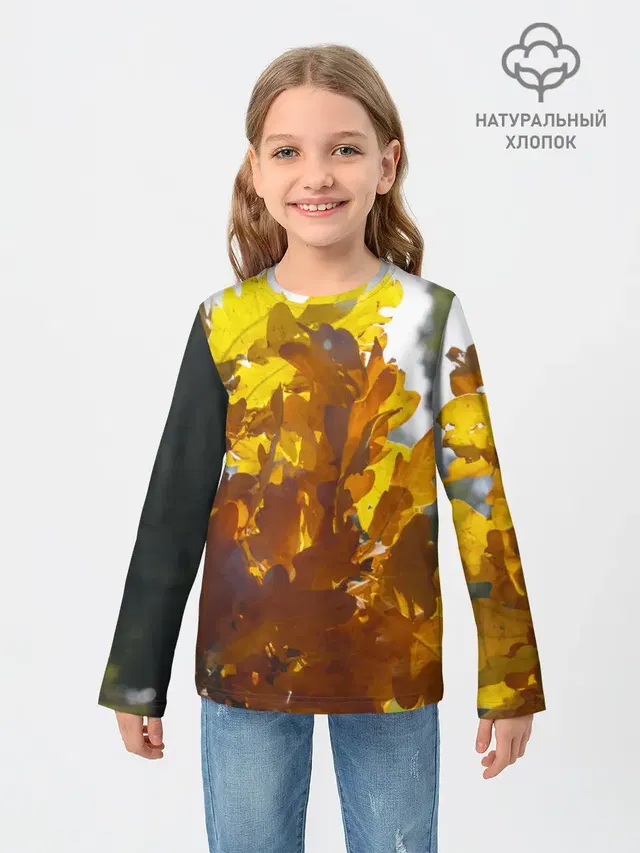 Букет из осенних листьев