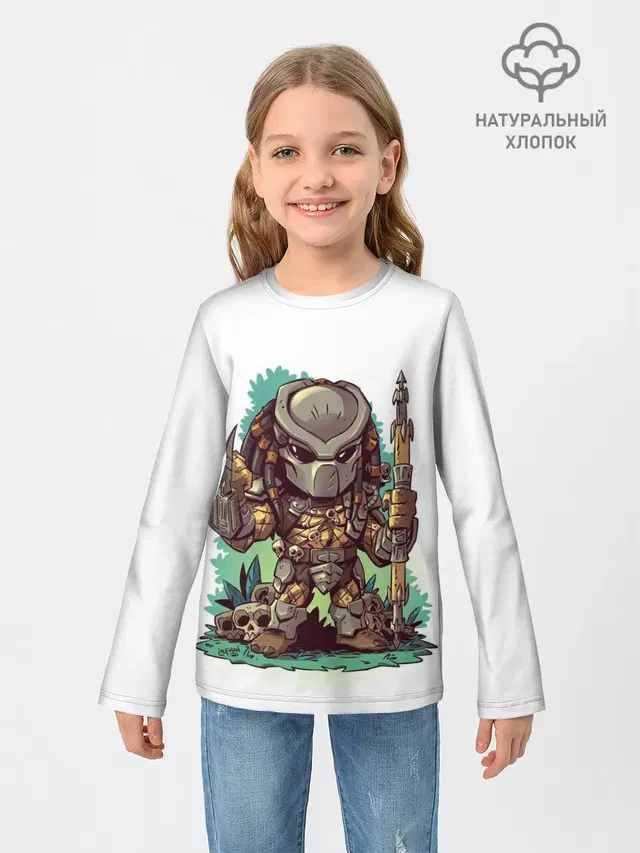 ХИЩНИК | PREDATOR