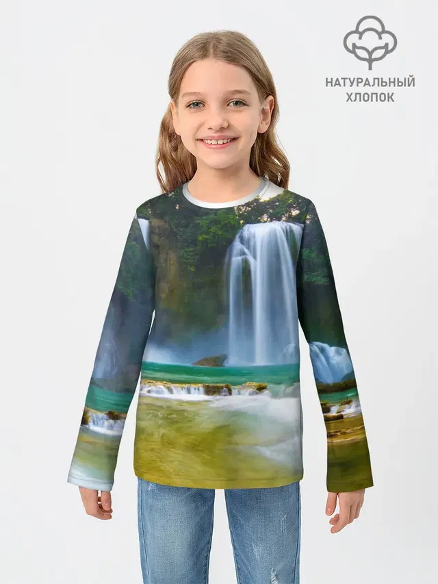 водопад