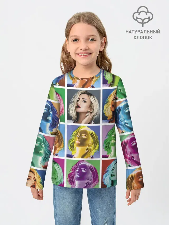 Buzova pop-art