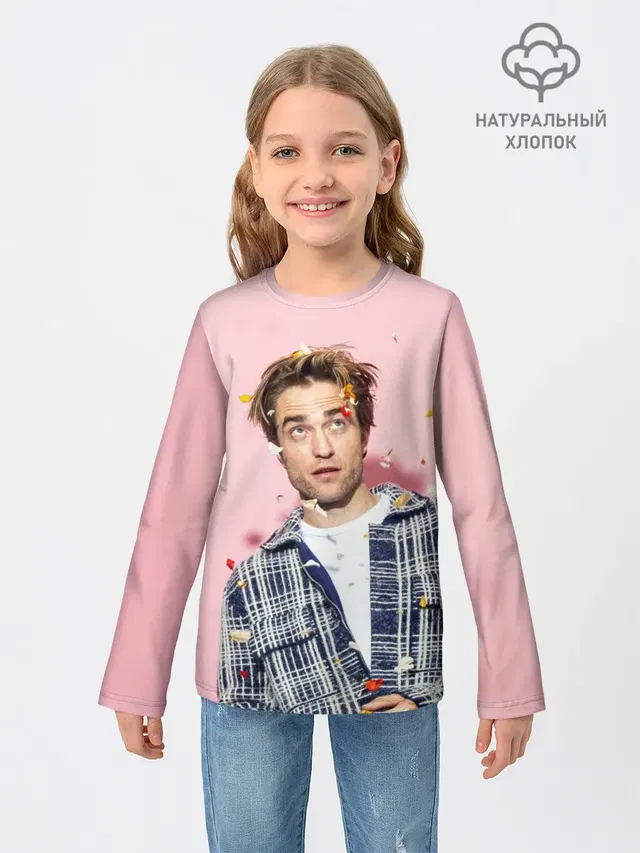 ROBERT PATTINSON