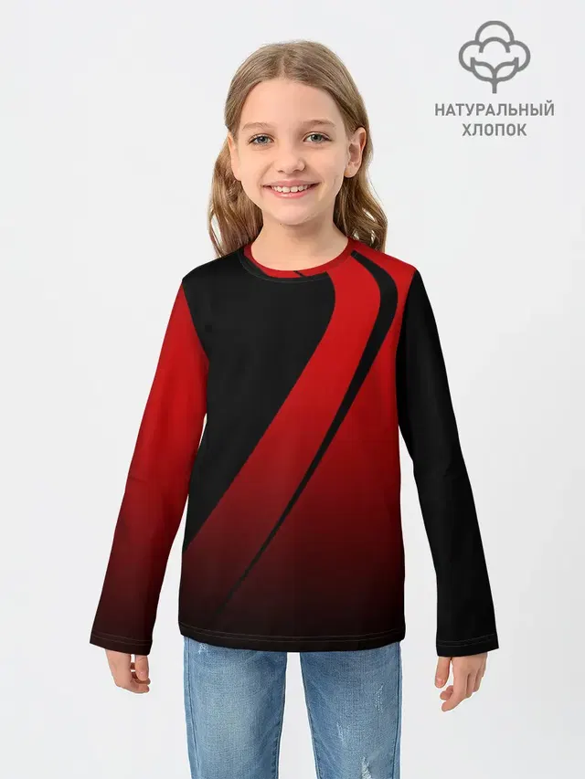 SPORT WEAR