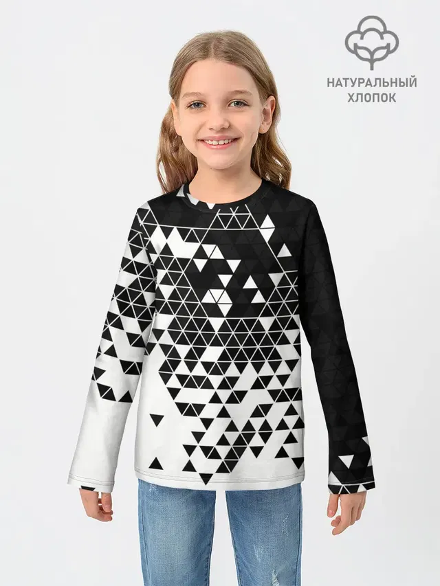 Векторные фигуры