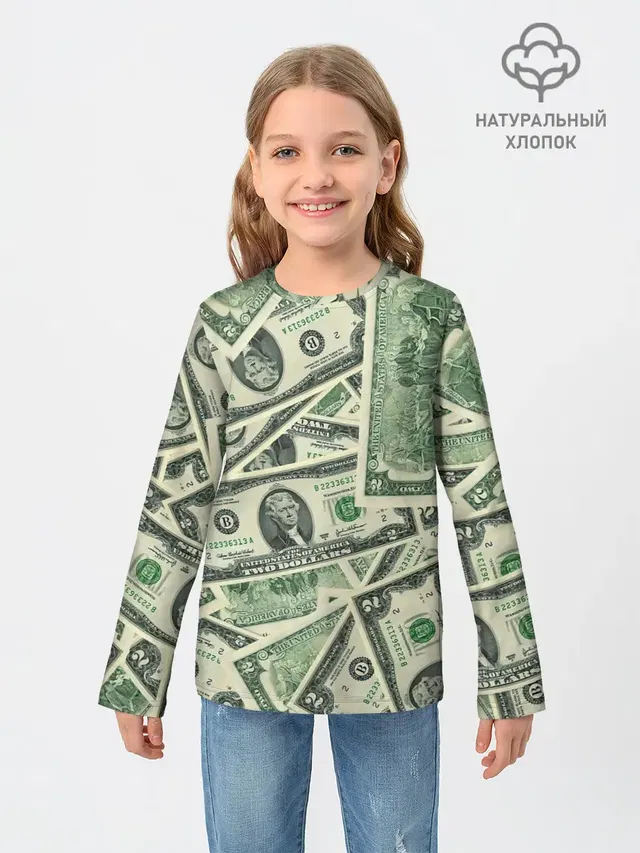 Доллар