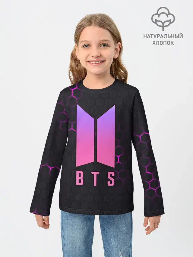 BTS