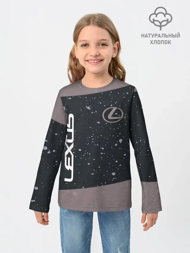 LEXUS / ЛЕКСУС