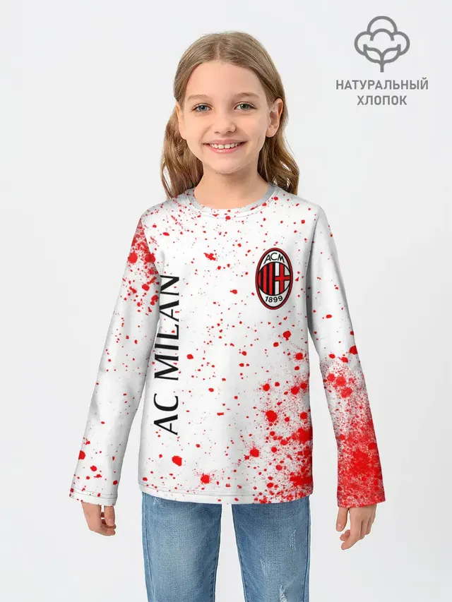 Детский лонгслив с принтом «Милан — AC MILAN»