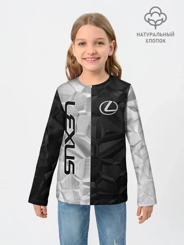 Lexus | Лексус