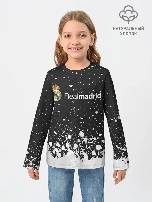 REAL MADRID / РЕАЛ МАДРИД
