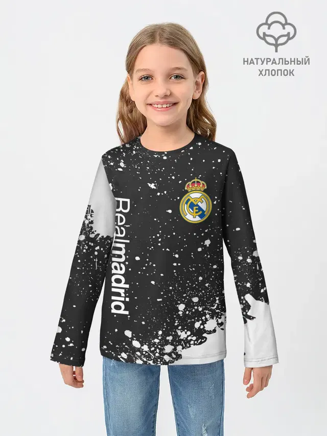 REAL MADRID / РЕАЛ МАДРИД