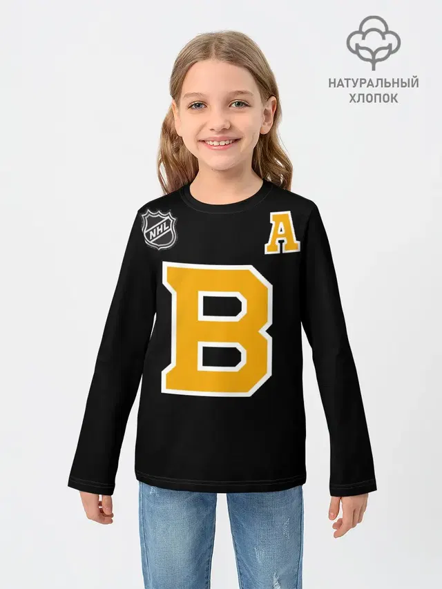 Boston Bruins Patrice Bergeron