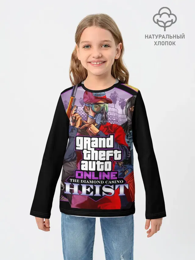 GTA ONLINE