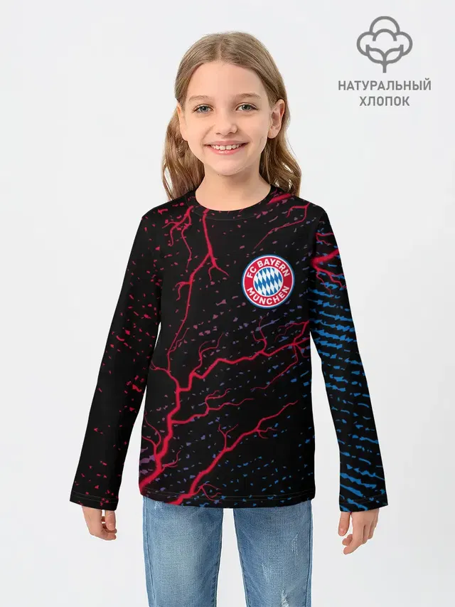 FC BAYERN / БАВАРИЯ