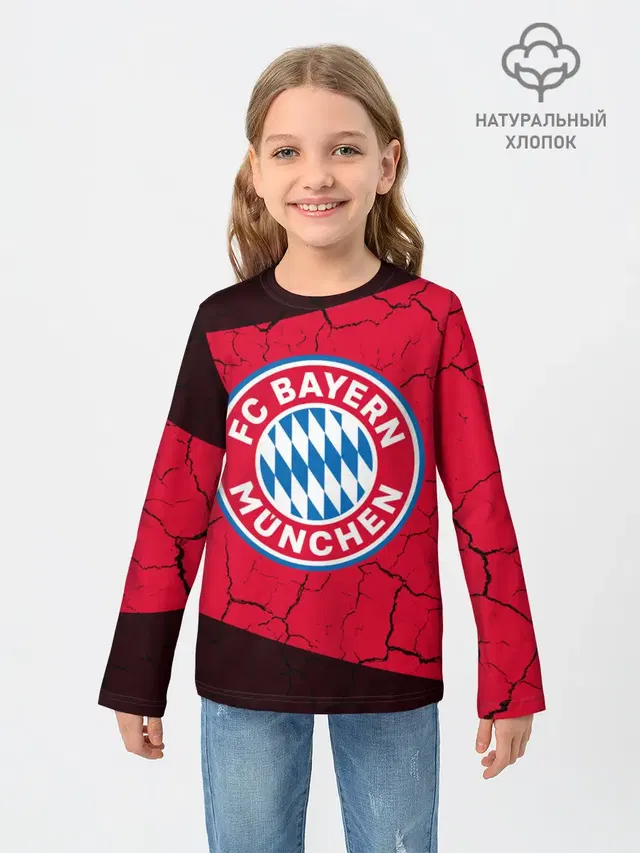 FC BAYERN / БАВАРИЯ