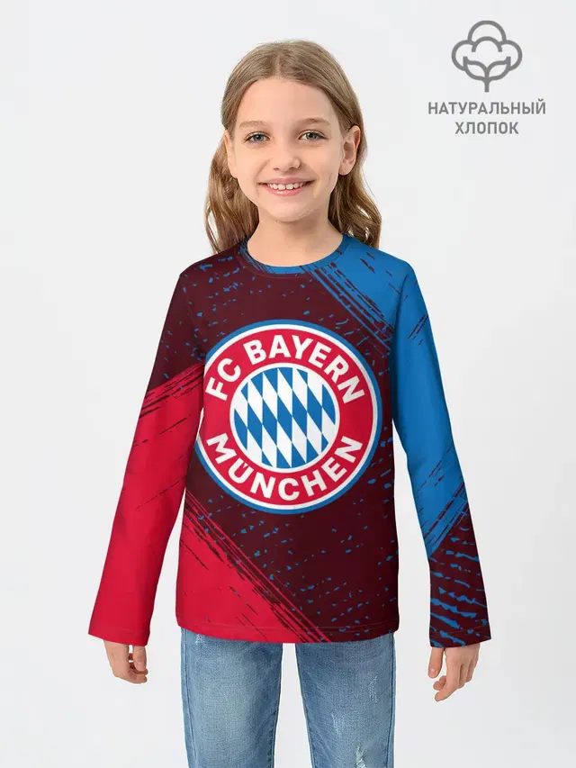 FC BAYERN / БАВАРИЯ