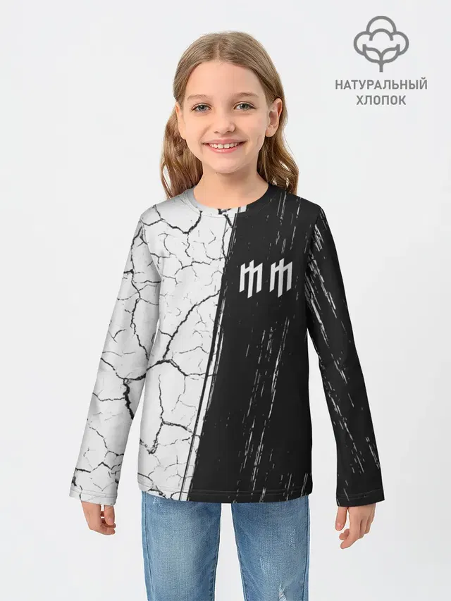 Детский лонгслив с принтом «Monogram — М. МЭНСОН»