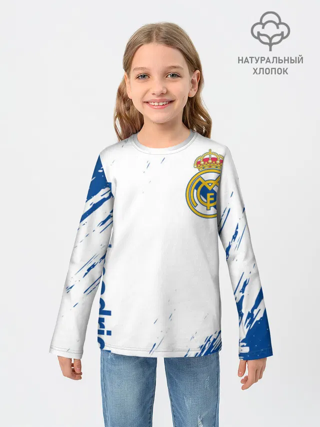 REAL MADRID / РЕАЛ МАДРИД