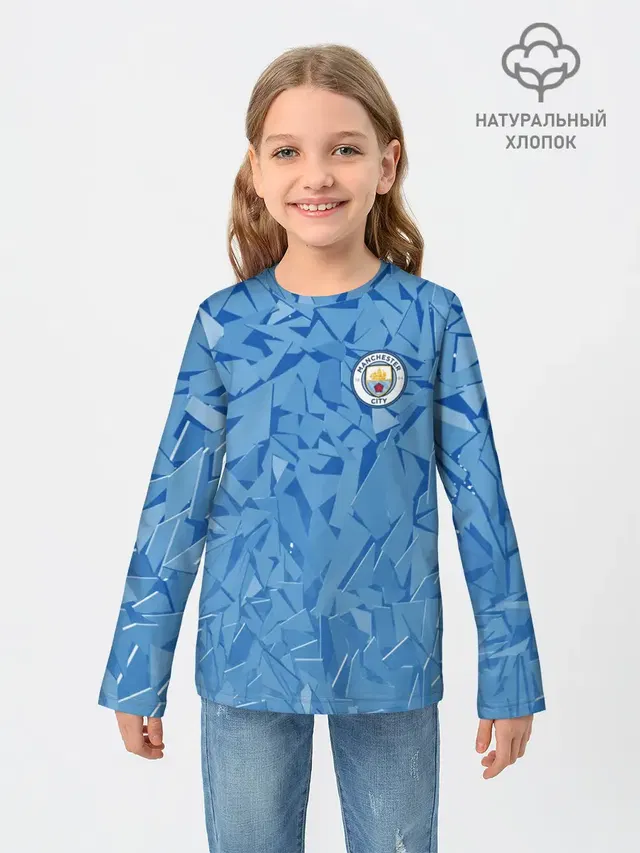 Манчестер Сити | Man City