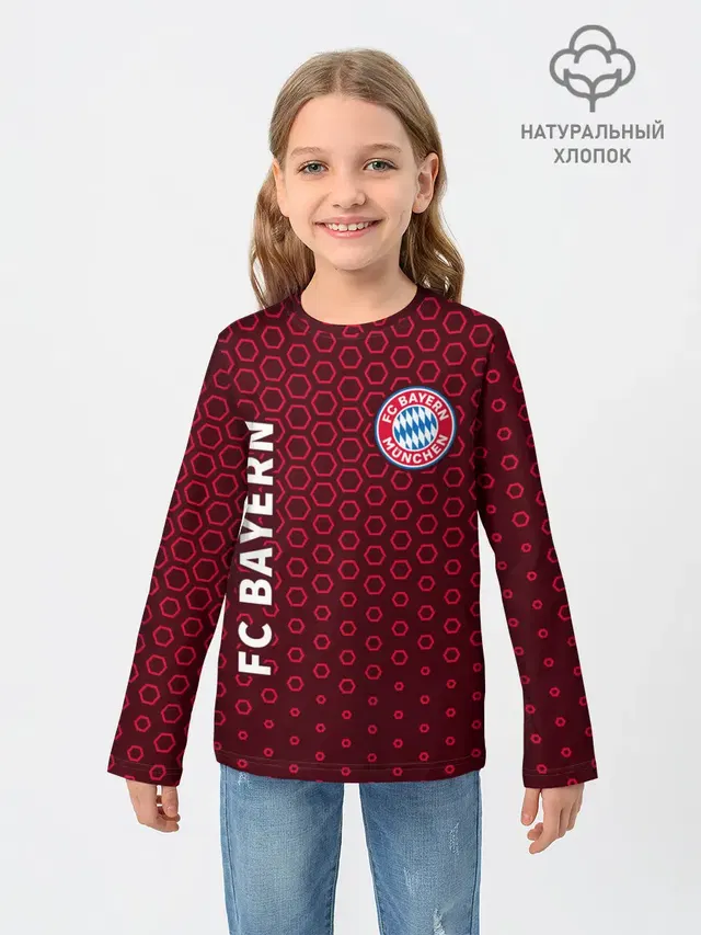 FC BAYERN / БАВАРИЯ