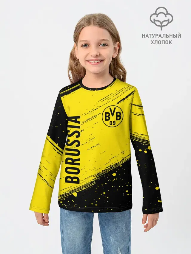 BORUSSIA / Боруссия