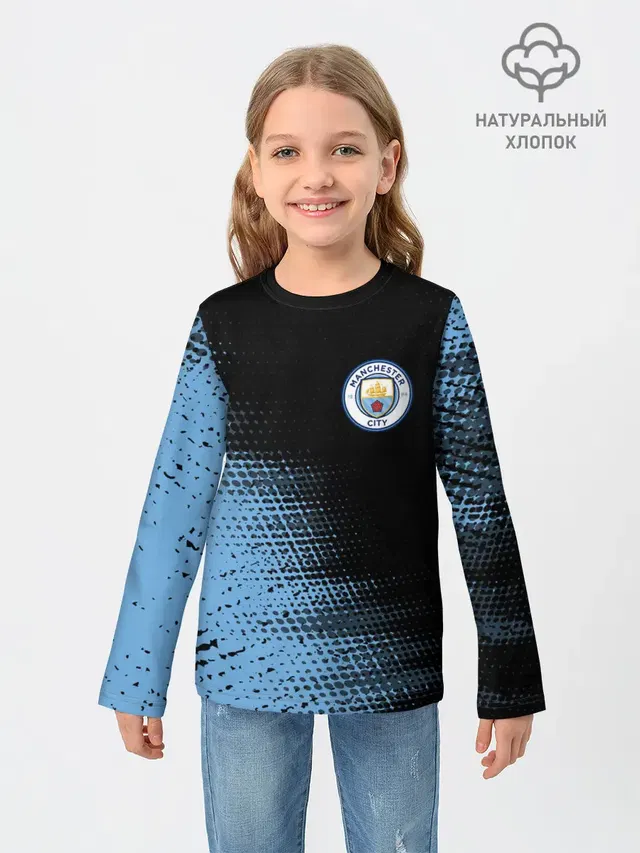MANCHESTER CITY Манчестер Сити