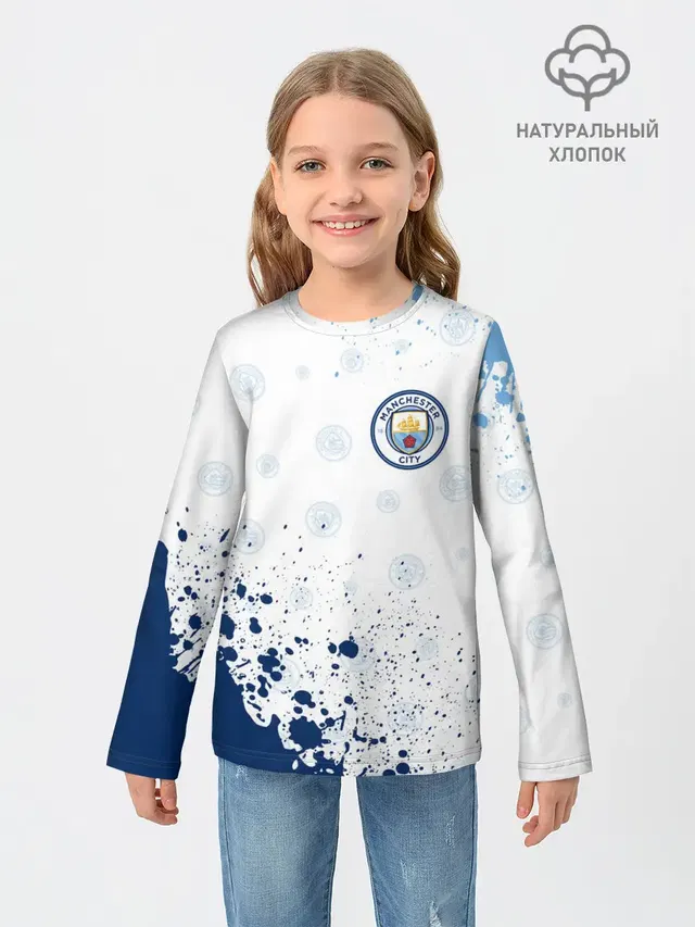MANCHESTER CITY Манчестер Сити