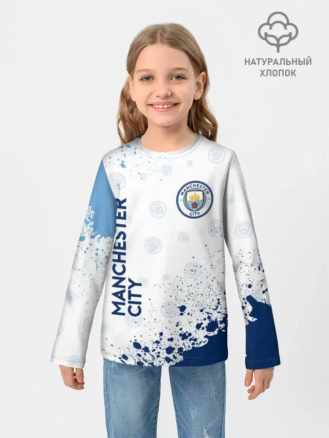 MANCHESTER CITY Манчестер Сити