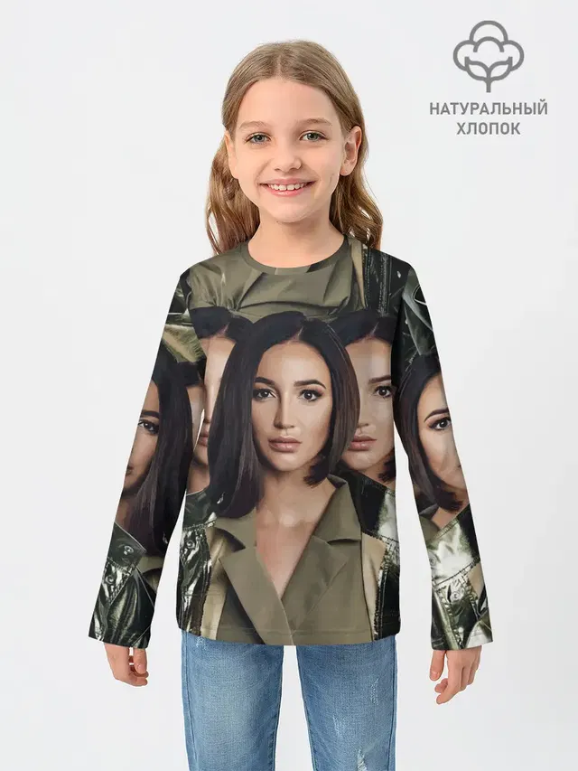 Ольга Бузова
