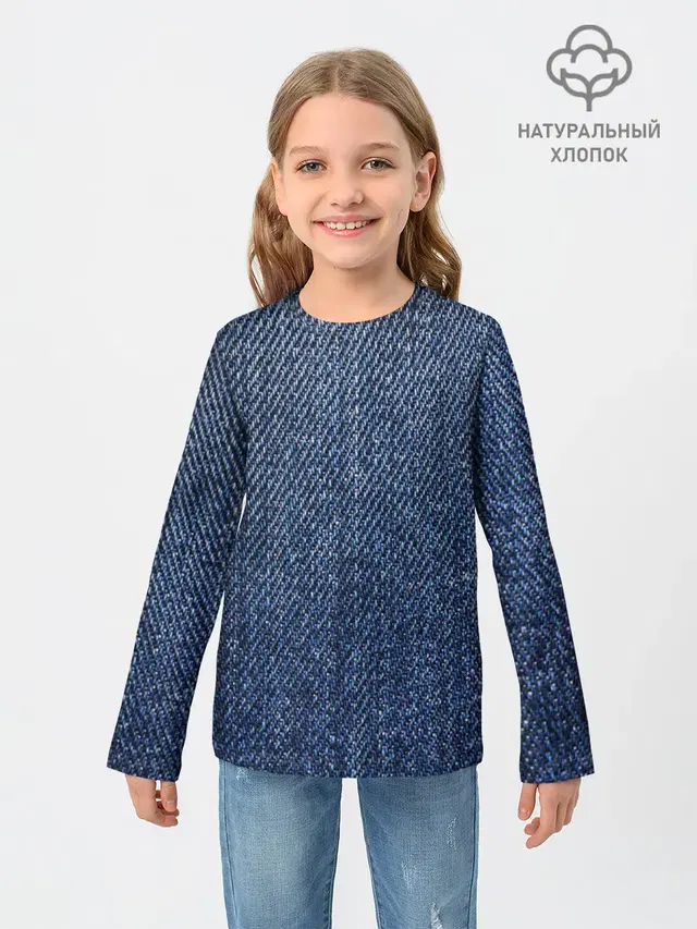 Детский лонгслив с принтом «Джинса»