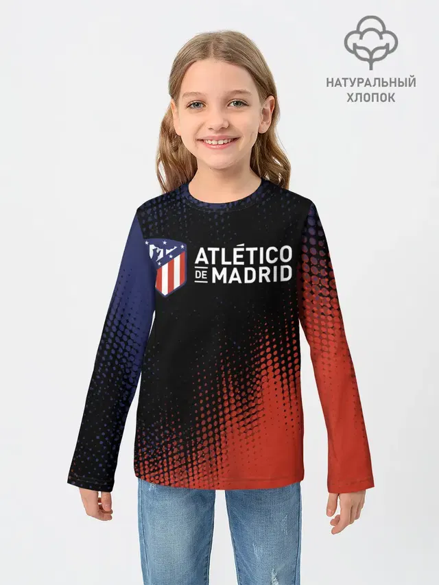 ATLETICO MADRID / Атлетико